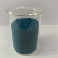 CAS6046-93-1 Copper Acetate Blue Dark Green Powder